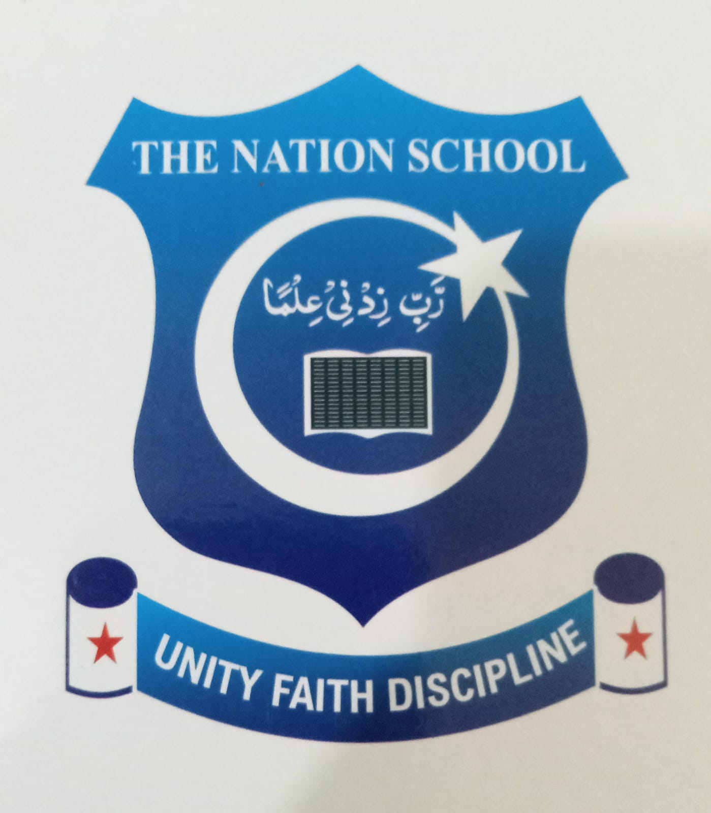 The Nation School